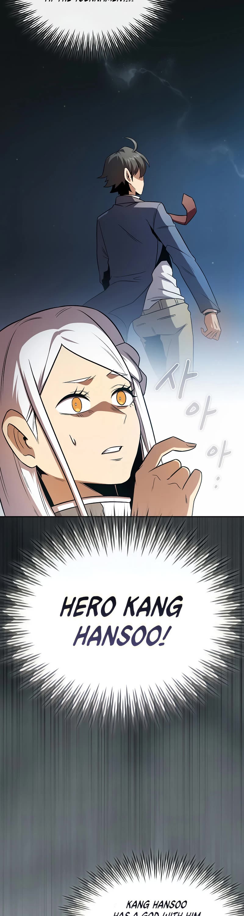Is This Hero for Real? Chapter 59 page 27 - Chapter 59