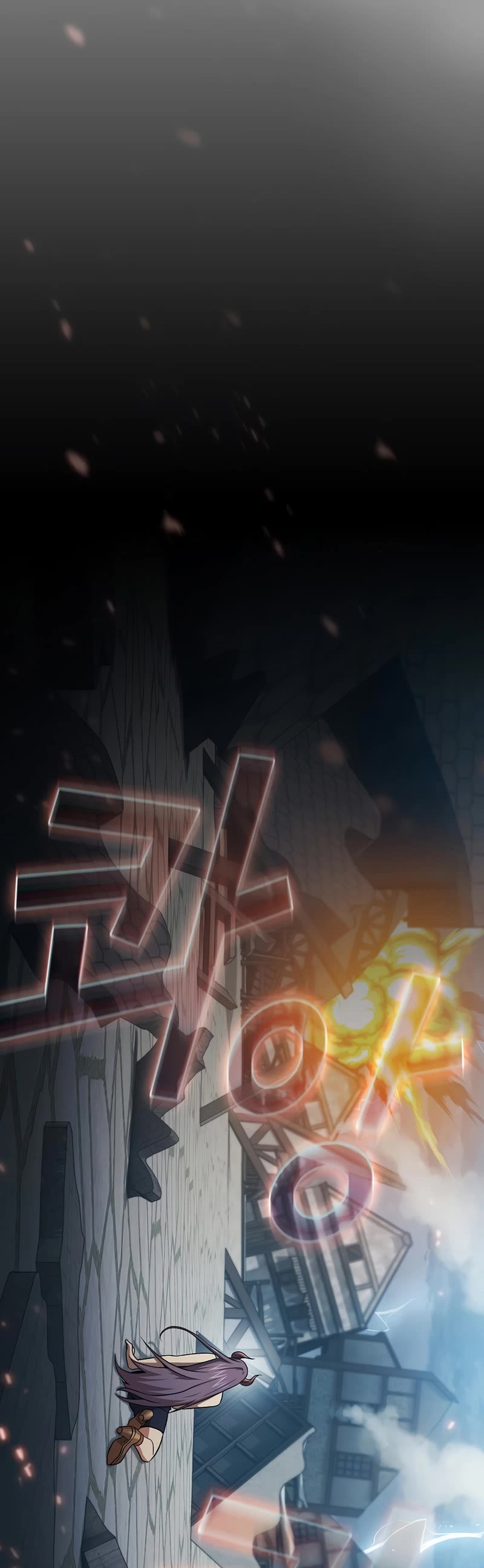 Is This Hero for Real? Chapter 59 page 40 - Chapter 59