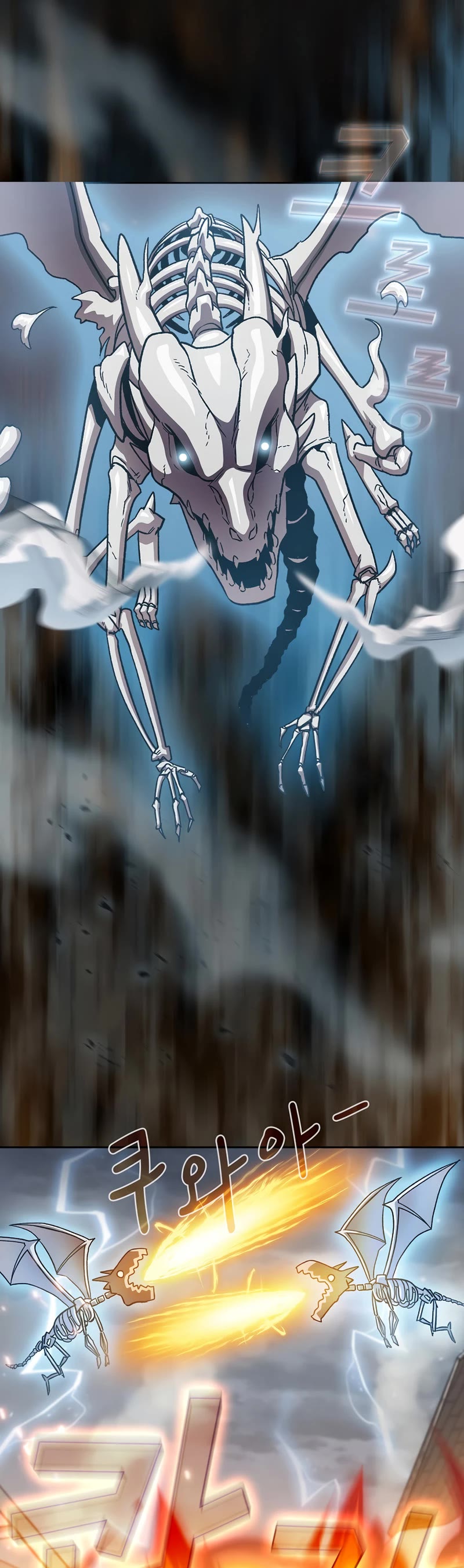 Is This Hero for Real? Chapter 59 page 42 - Chapter 59
