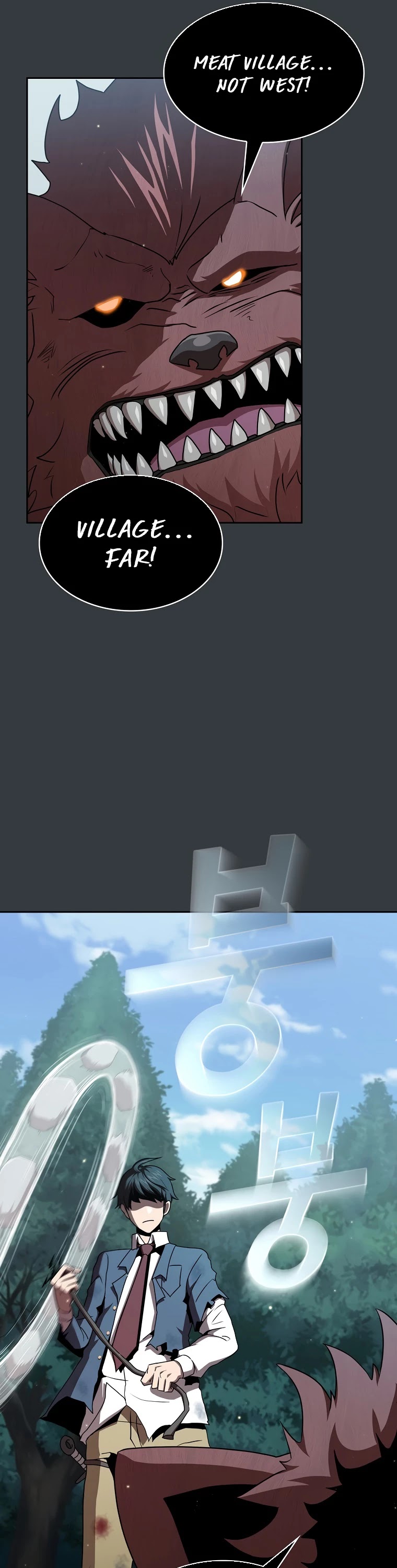 Is This Hero for Real? Chapter 6 page 18 - Chapter 6