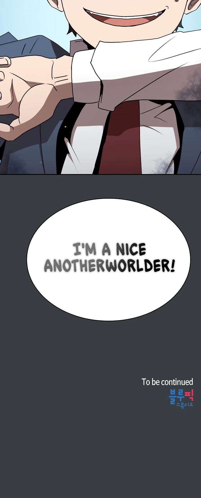 Is This Hero for Real? Chapter 6 page 41 - Chapter 6