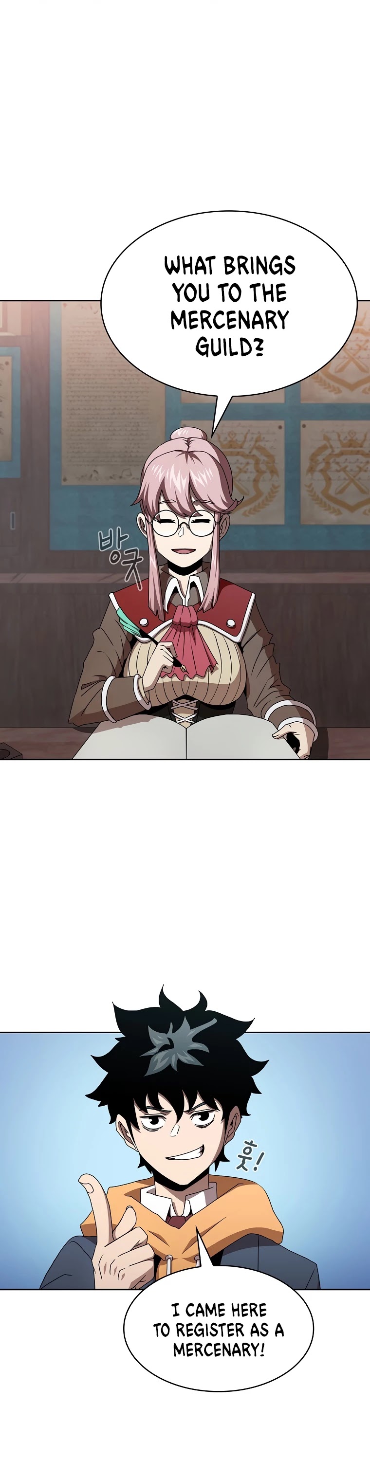 Is This Hero for Real? Chapter 6 page 5 - Chapter 6