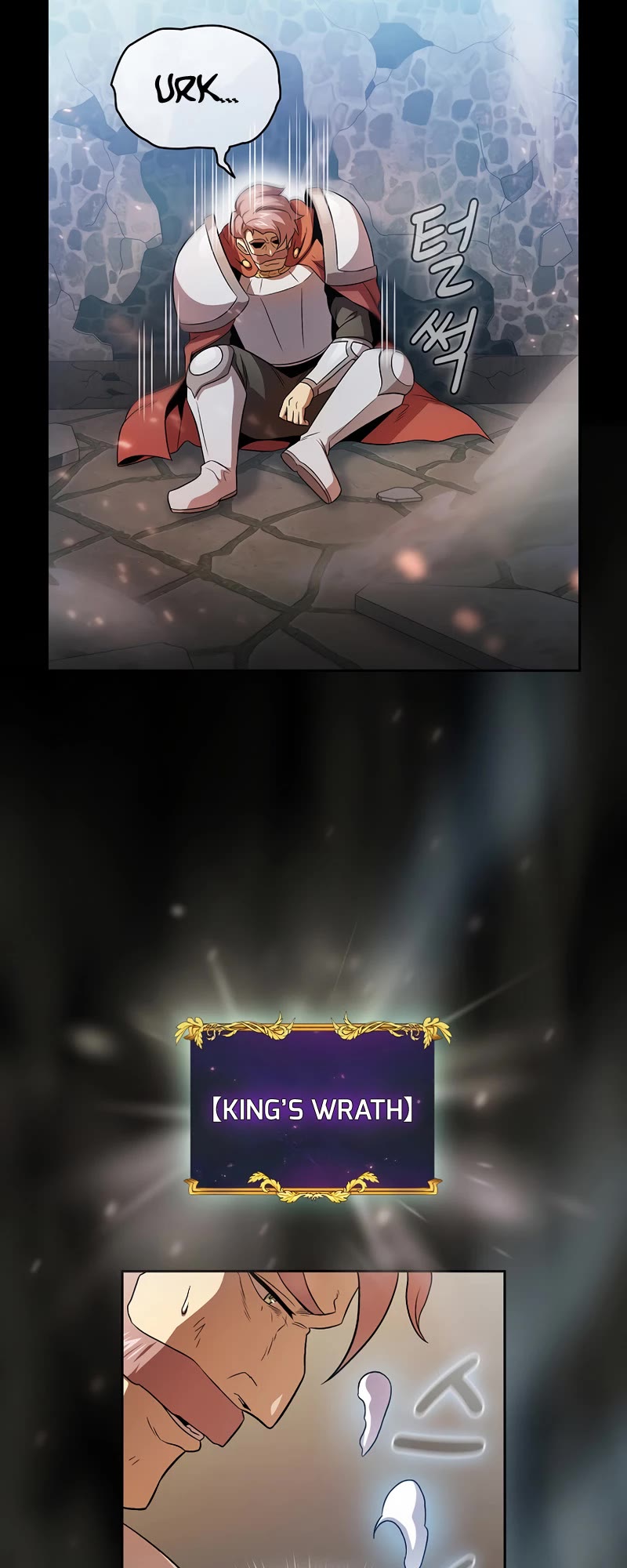 Is This Hero for Real? Chapter 60 page 11 - Chapter 60