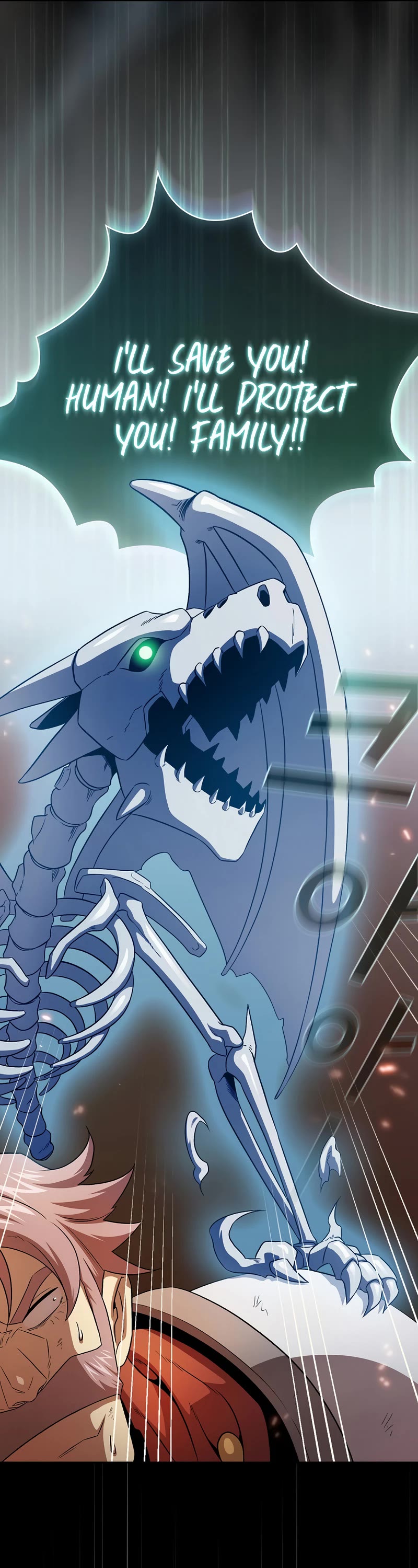 Is This Hero for Real? Chapter 60 page 13 - Chapter 60