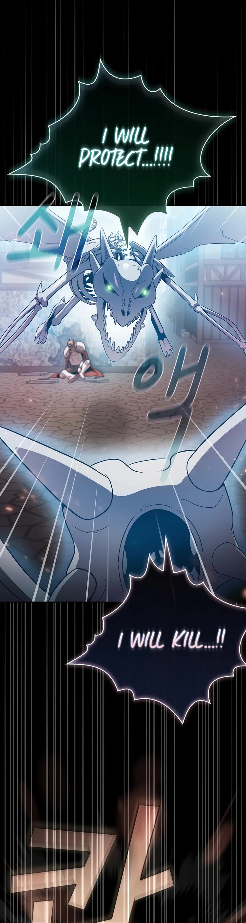 Is This Hero for Real? Chapter 60 page 14 - Chapter 60