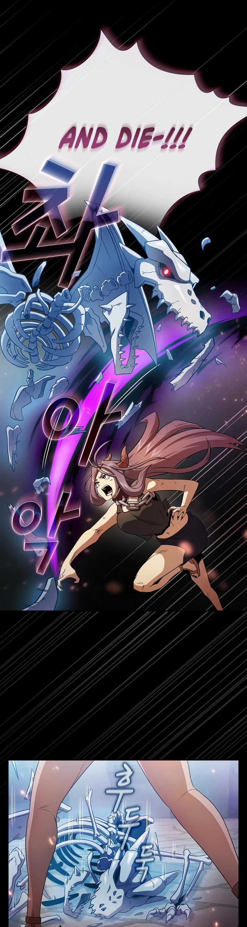 Is This Hero for Real? Chapter 60 page 17 - Chapter 60