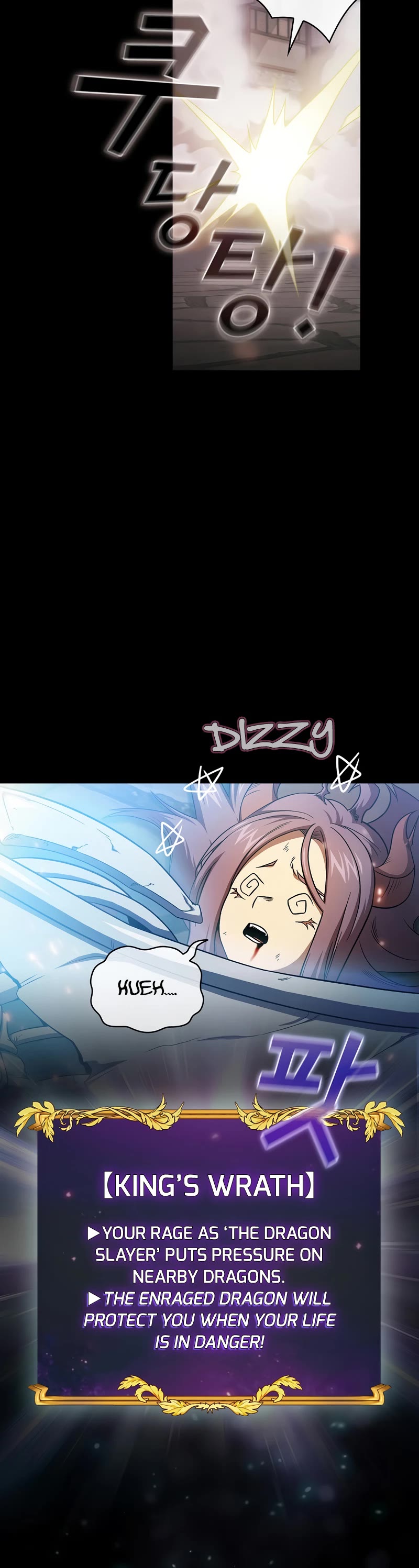 Is This Hero for Real? Chapter 60 page 20 - Chapter 60