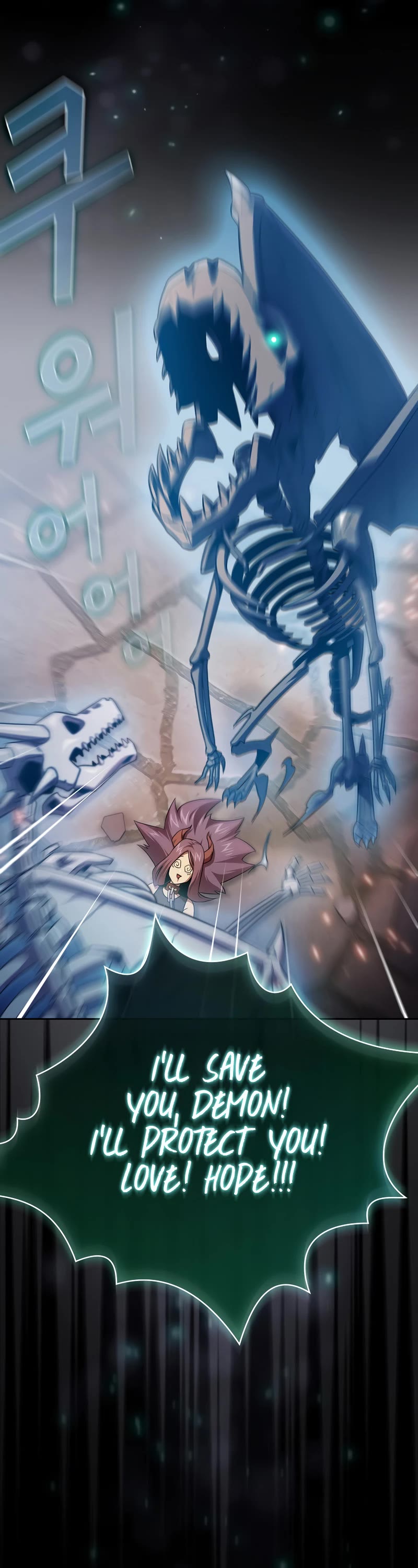 Is This Hero for Real? Chapter 60 page 21 - Chapter 60