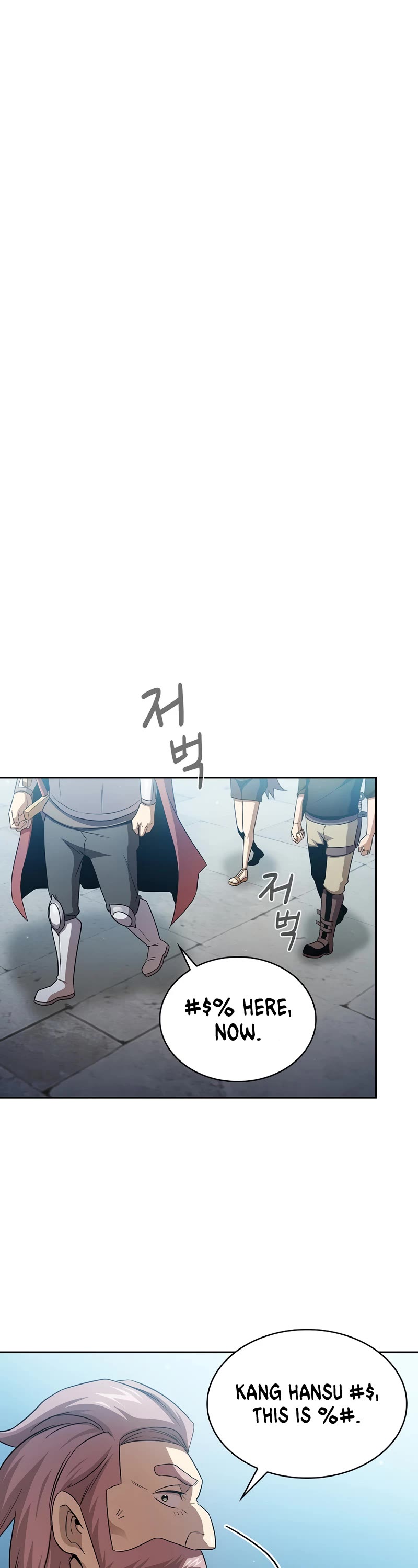Is This Hero for Real? Chapter 60 page 41 - Chapter 60