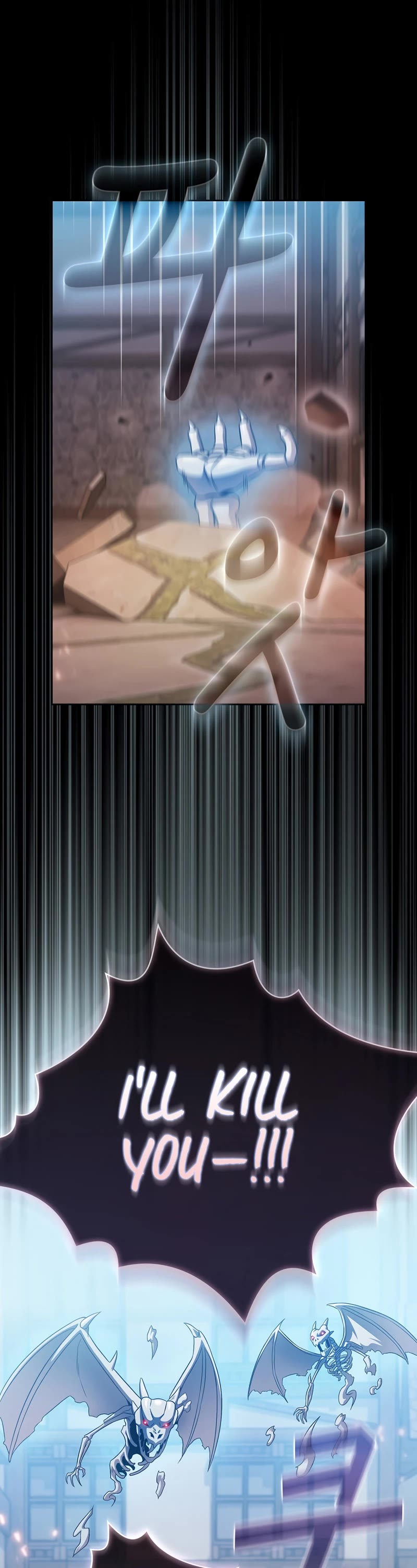 Is This Hero for Real? Chapter 60 page 6 - Chapter 60