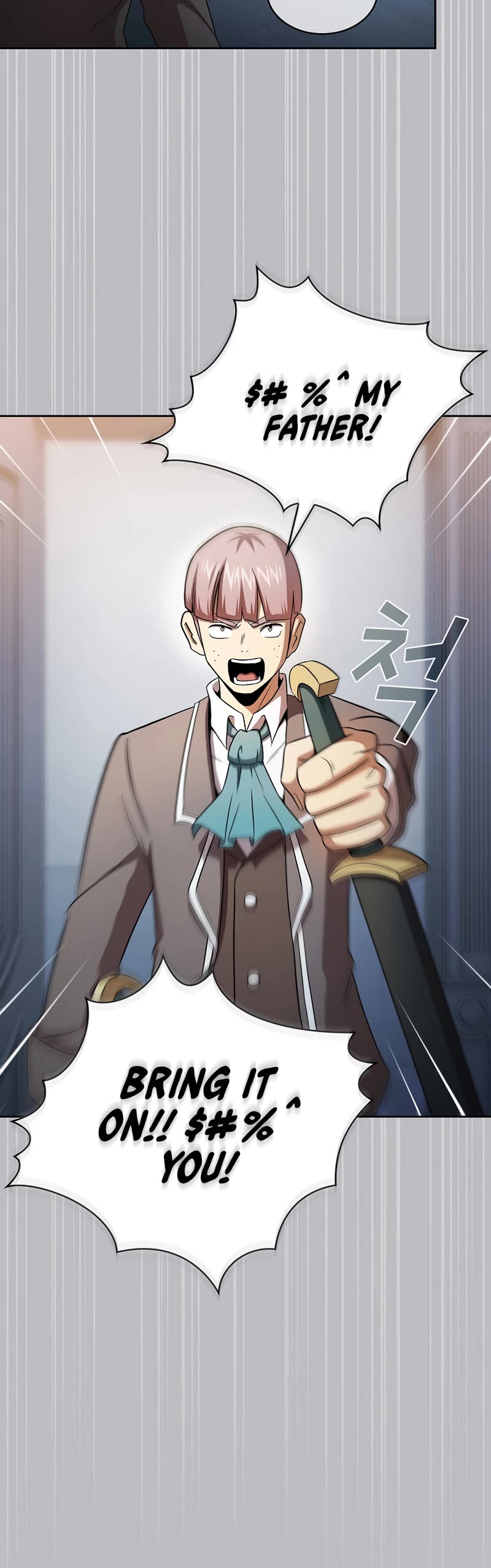 Is This Hero for Real? Chapter 61 page 17 - Chapter 61