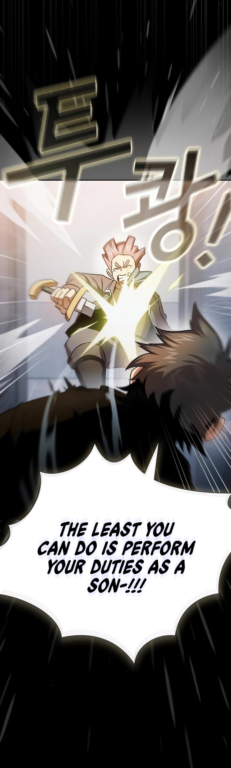 Is This Hero for Real? Chapter 61 page 24 - Chapter 61