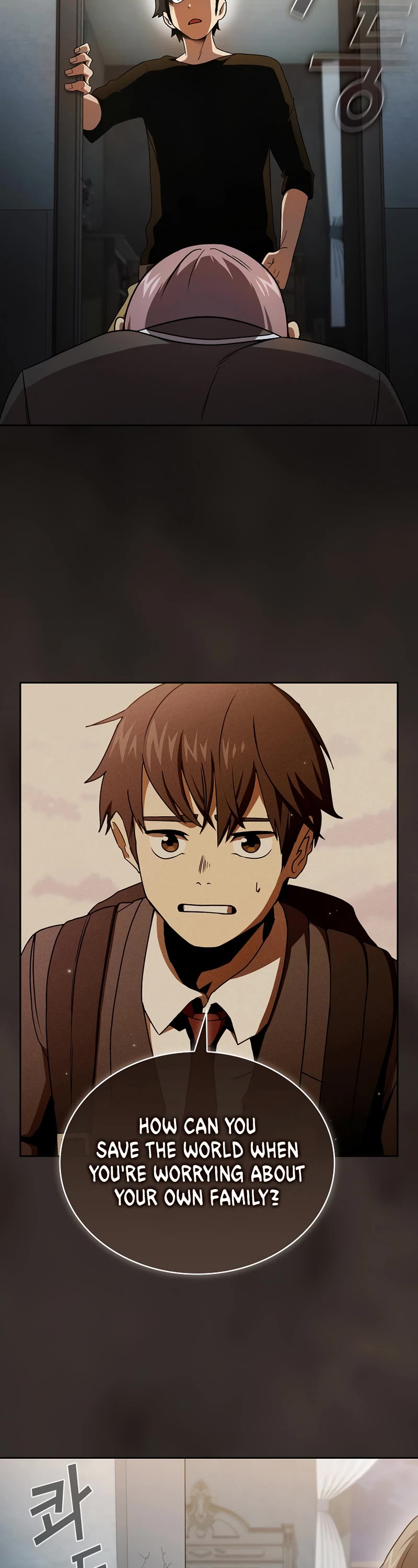 Is This Hero for Real? Chapter 61 page 26 - Chapter 61