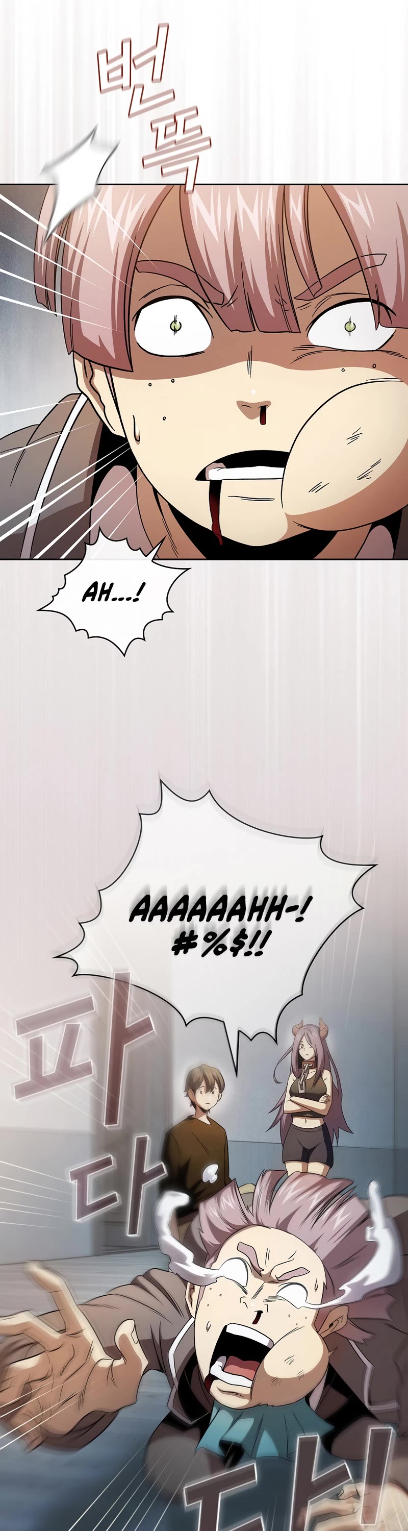 Is This Hero for Real? Chapter 61 page 29 - Chapter 61