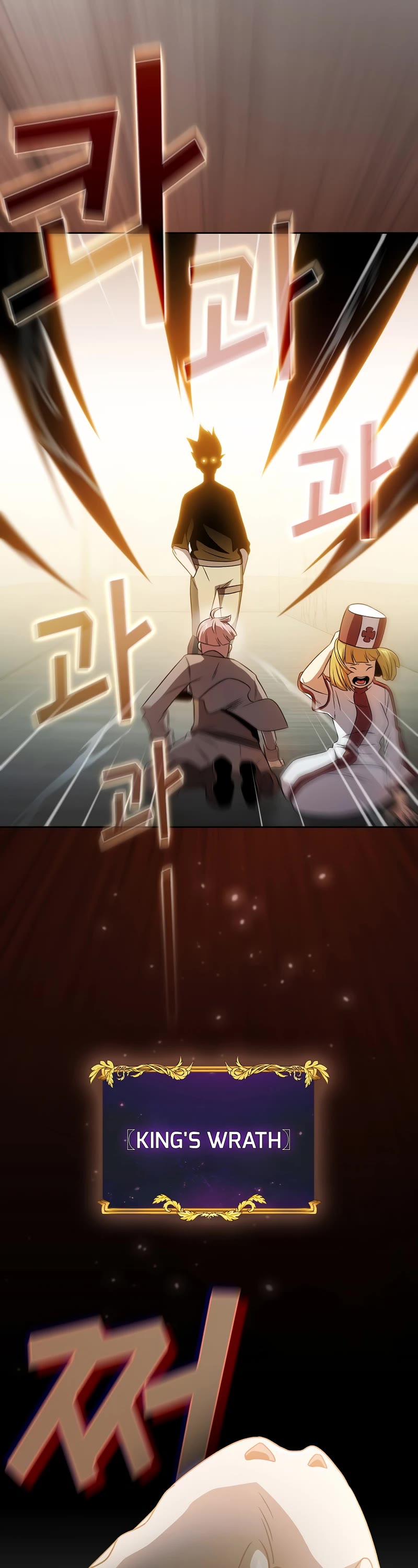Is This Hero for Real? Chapter 61 page 37 - Chapter 61