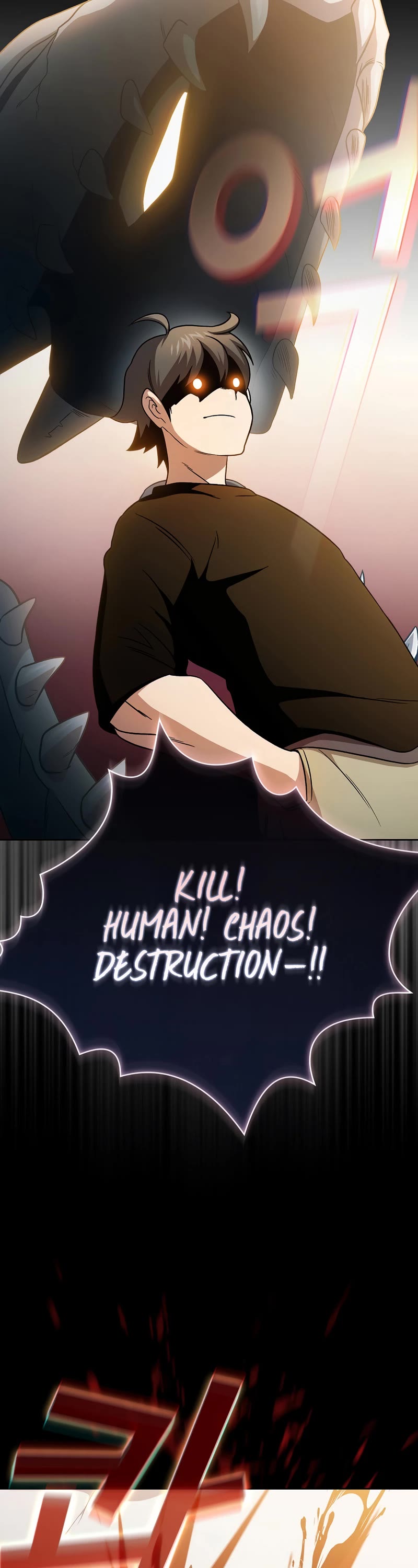 Is This Hero for Real? Chapter 61 page 38 - Chapter 61