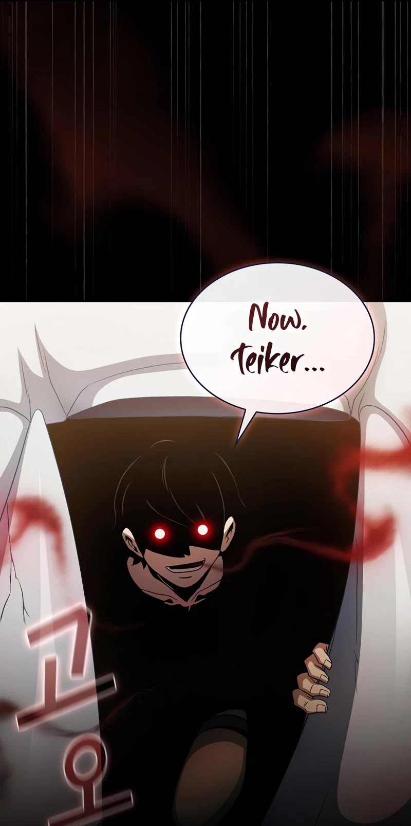 Is This Hero for Real? Chapter 61 page 41 - Chapter 61
