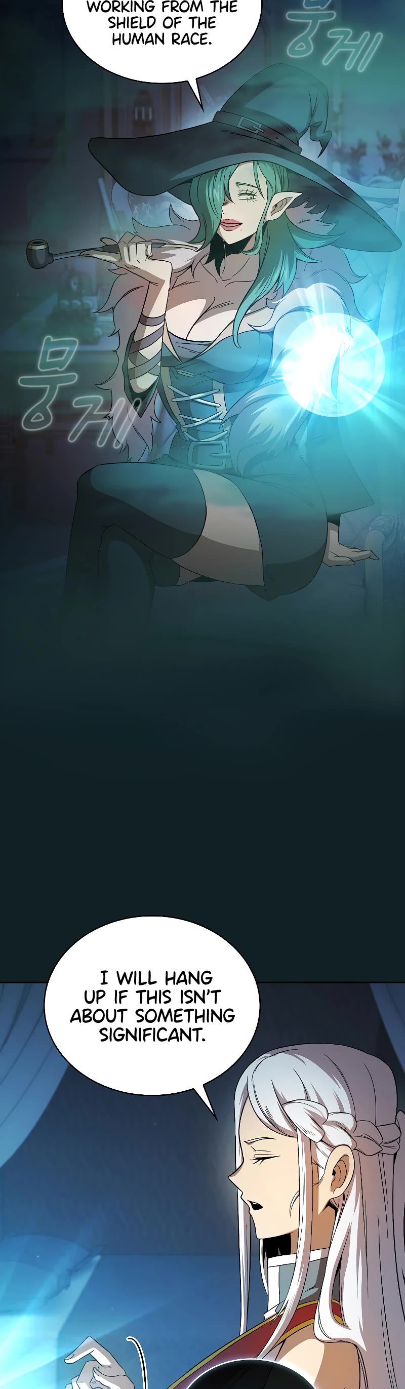 Is This Hero for Real? Chapter 62 page 12 - Chapter 62