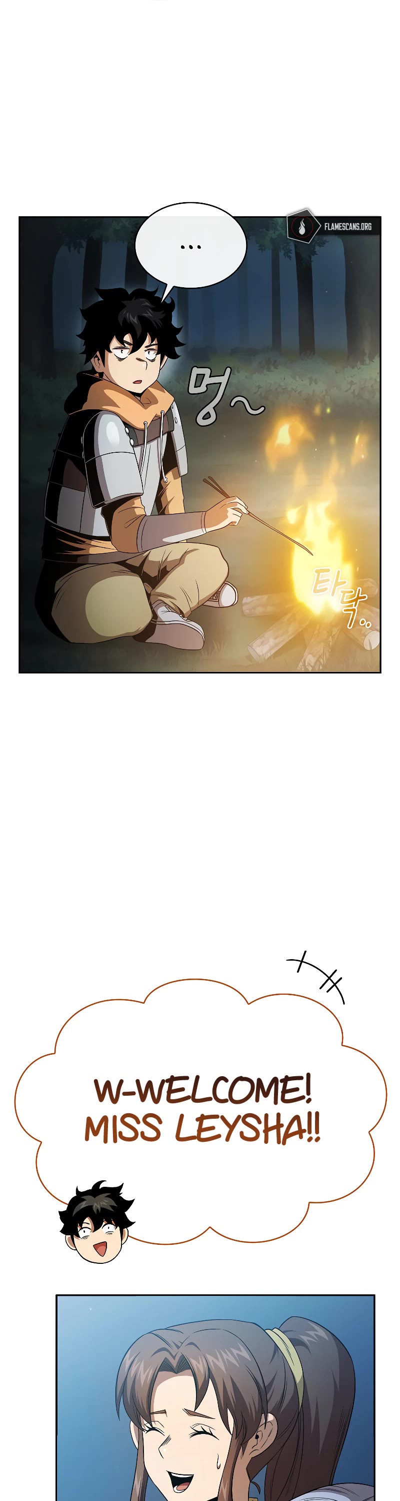 Is This Hero for Real? Chapter 62 page 27 - Chapter 62