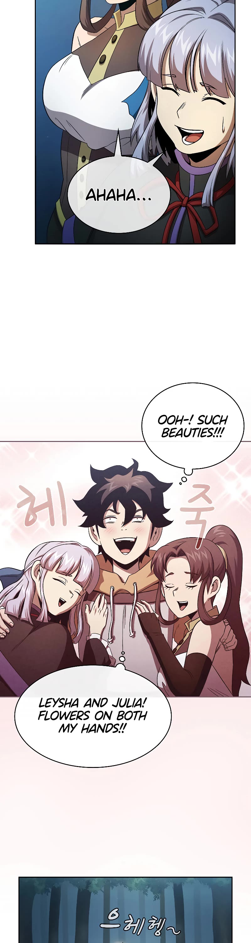 Is This Hero for Real? Chapter 62 page 28 - Chapter 62