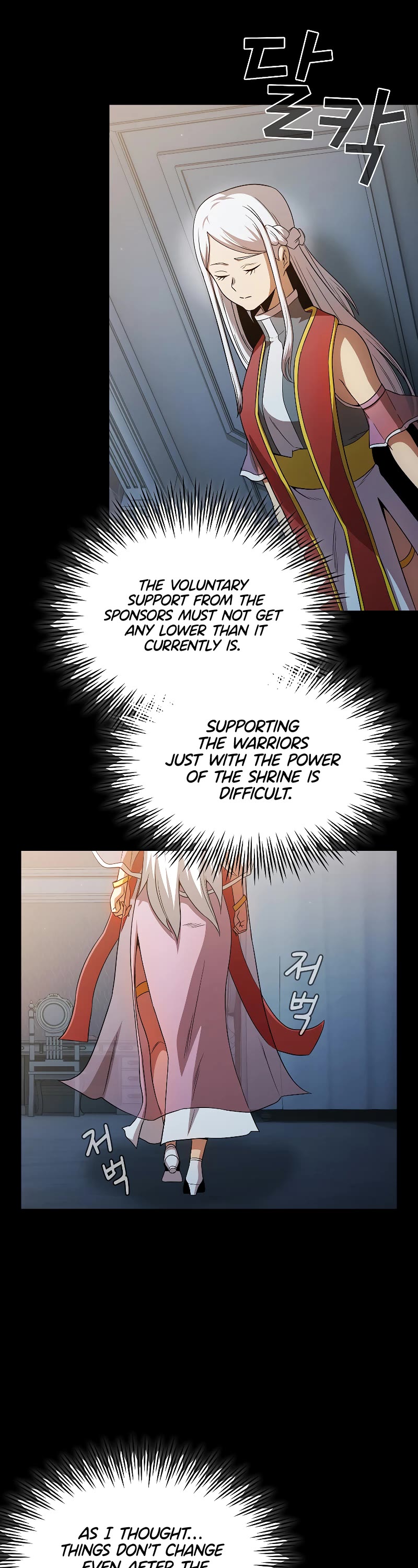Is This Hero for Real? Chapter 62 page 3 - Chapter 62