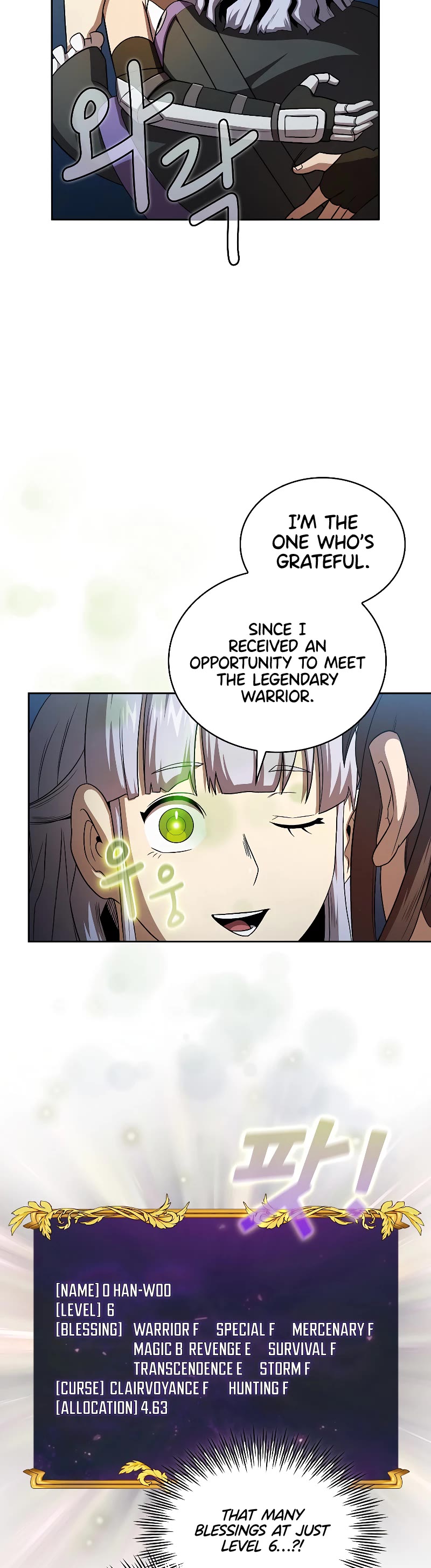 Is This Hero for Real? Chapter 62 page 32 - Chapter 62