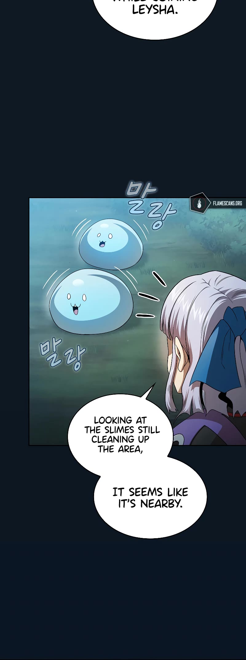 Is This Hero for Real? Chapter 62 page 37 - Chapter 62