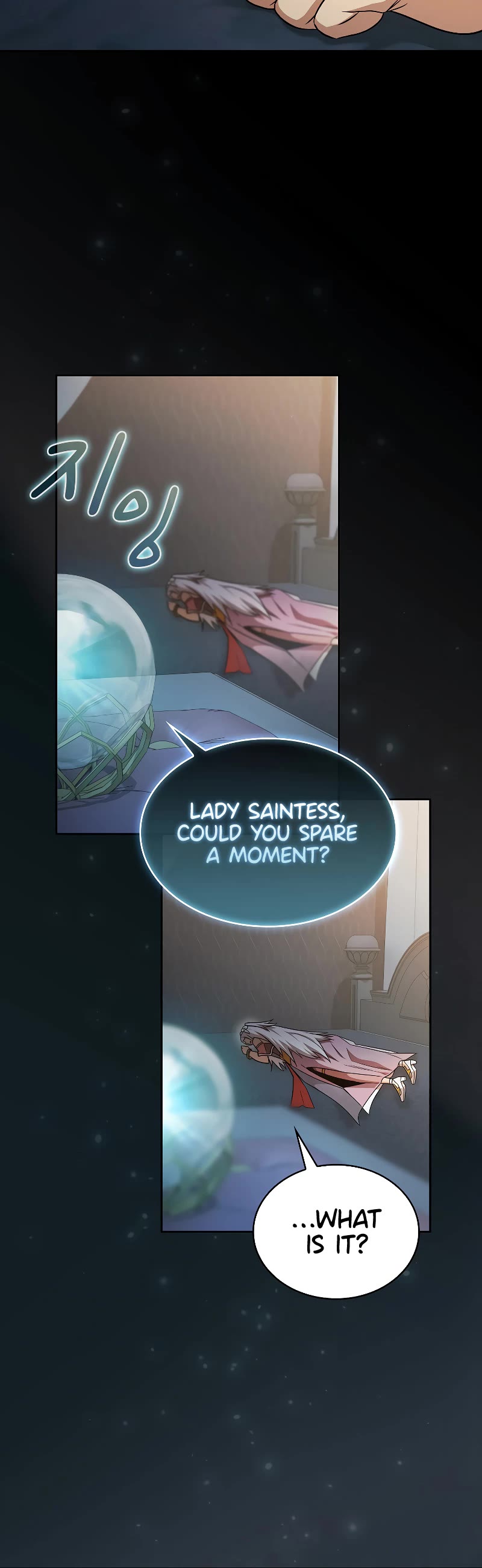 Is This Hero for Real? Chapter 62 page 5 - Chapter 62