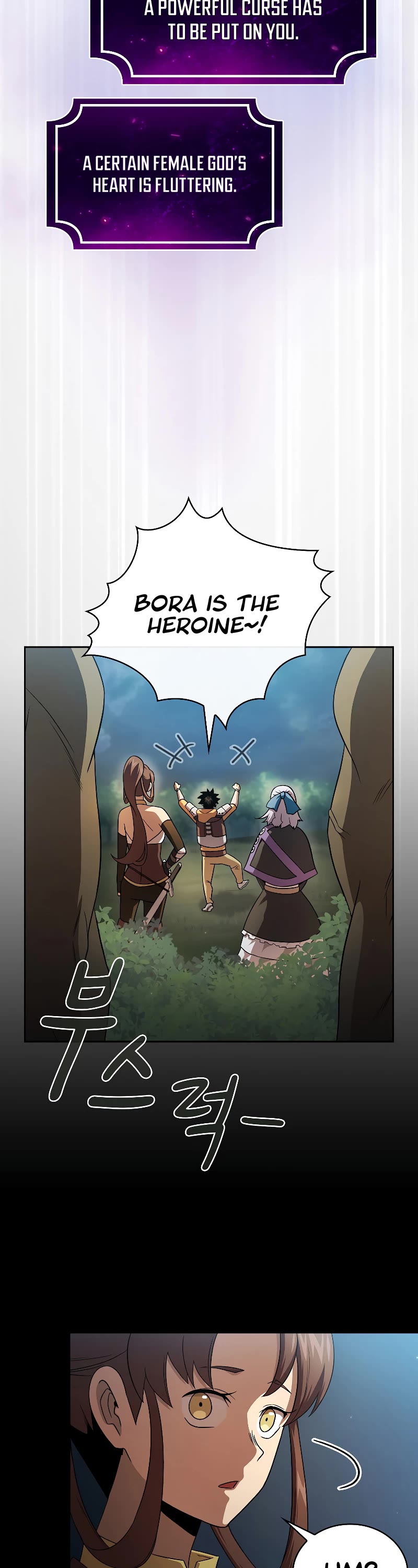 Is This Hero for Real? Chapter 63 page 18 - Chapter 63