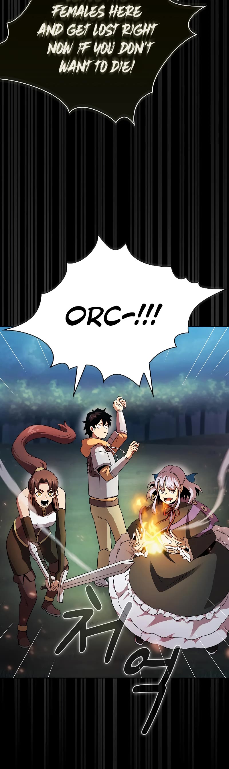 Is This Hero for Real? Chapter 63 page 20 - Chapter 63