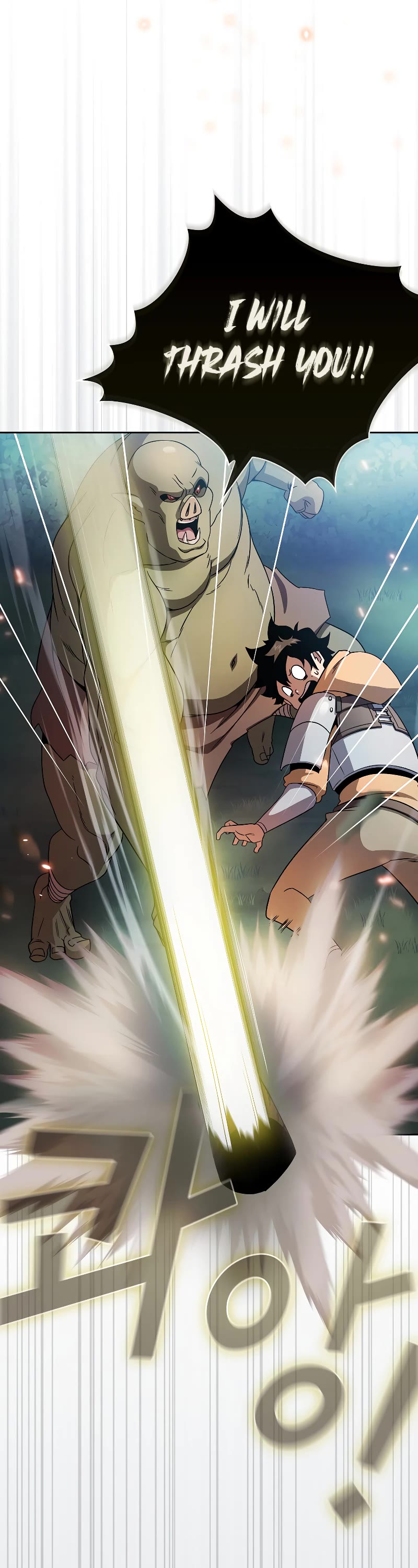 Is This Hero for Real? Chapter 63 page 25 - Chapter 63