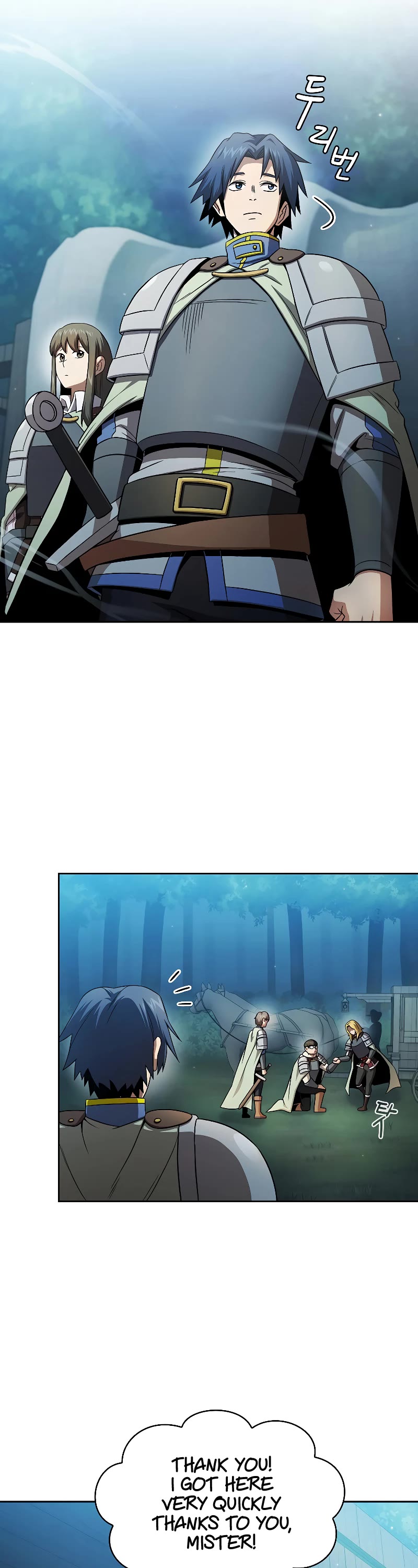 Is This Hero for Real? Chapter 63 page 37 - Chapter 63
