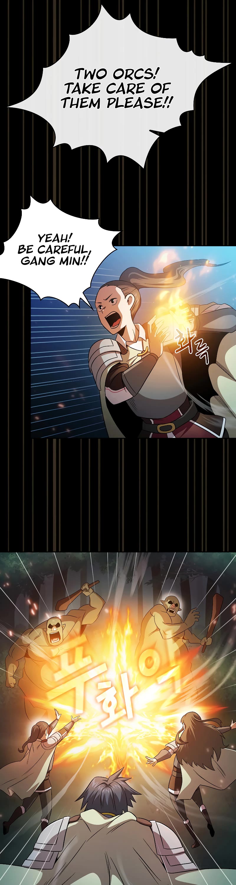 Is This Hero for Real? Chapter 63 page 44 - Chapter 63