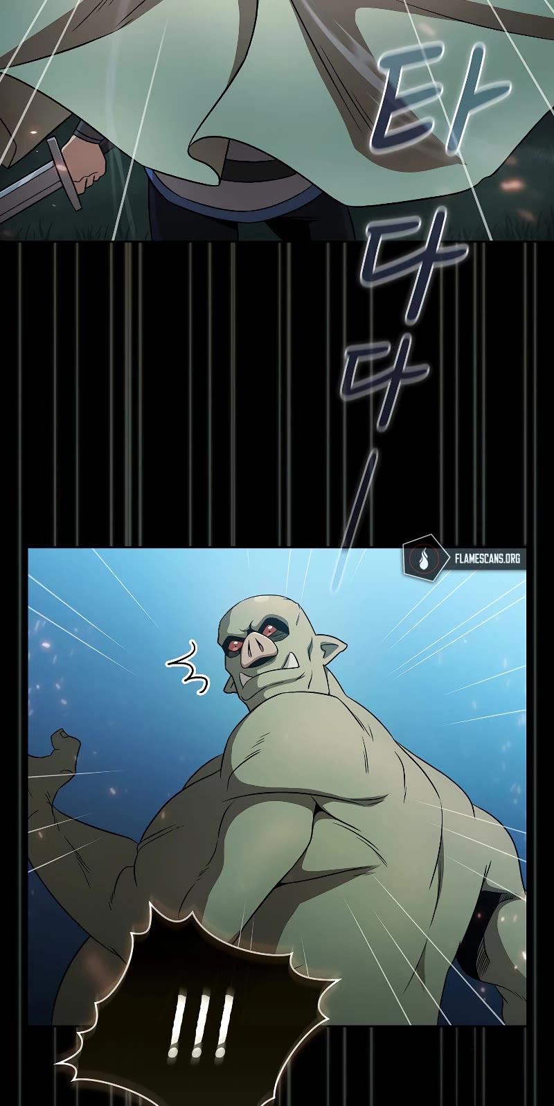 Is This Hero for Real? Chapter 63 page 45 - Chapter 63