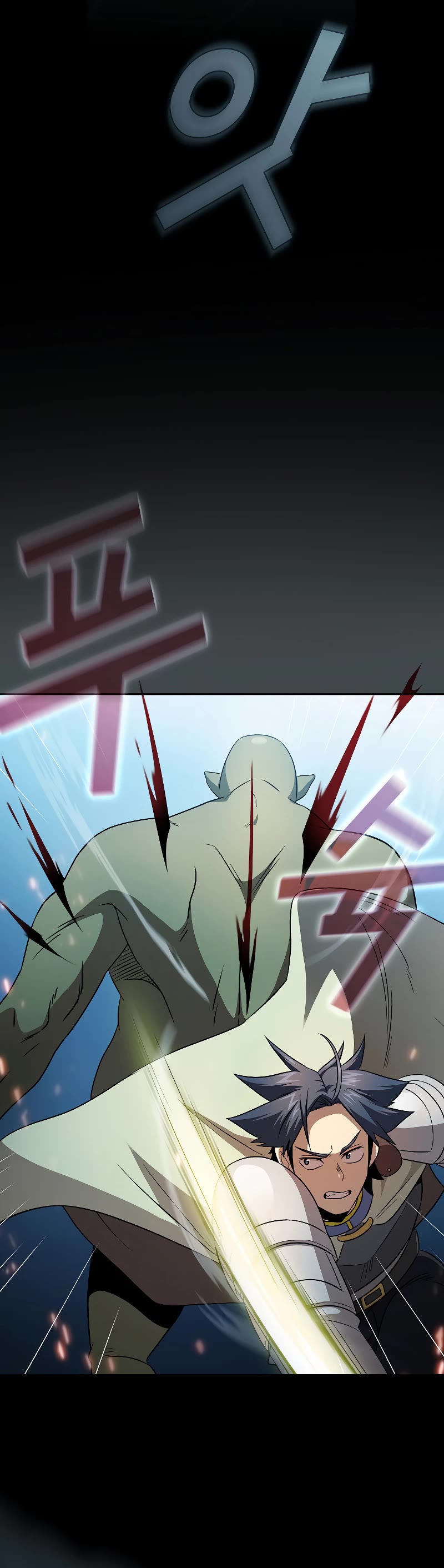 Is This Hero for Real? Chapter 63 page 47 - Chapter 63