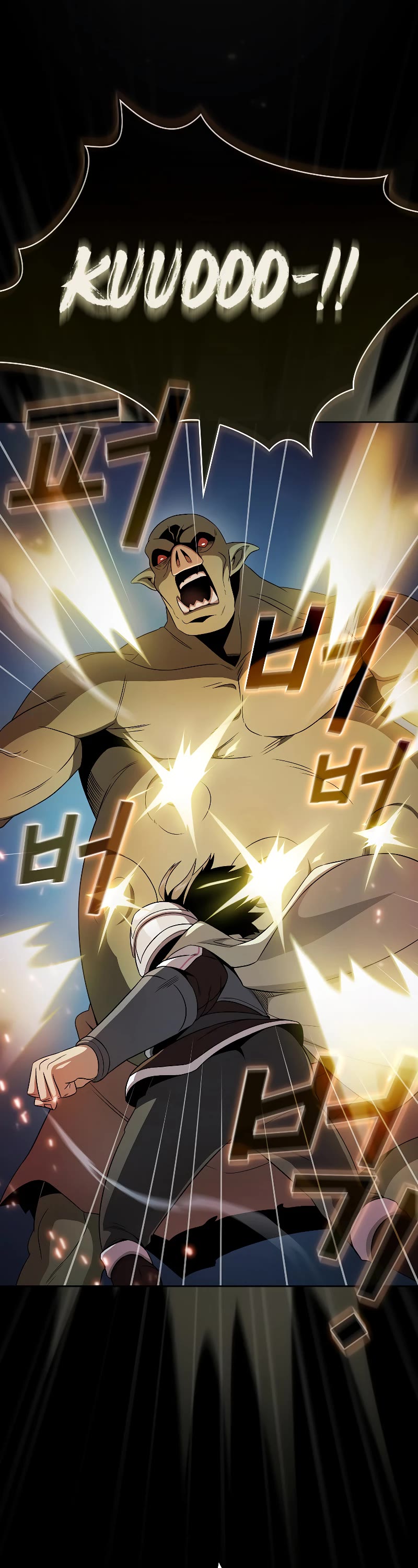 Is This Hero for Real? Chapter 63 page 6 - Chapter 63