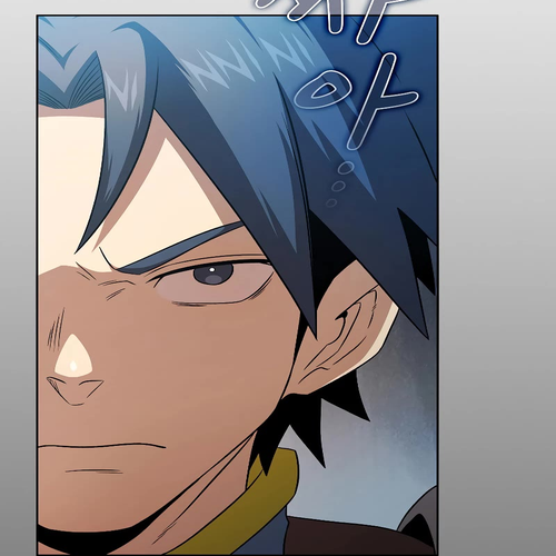 Is This Hero for Real? Chapter 63 cover