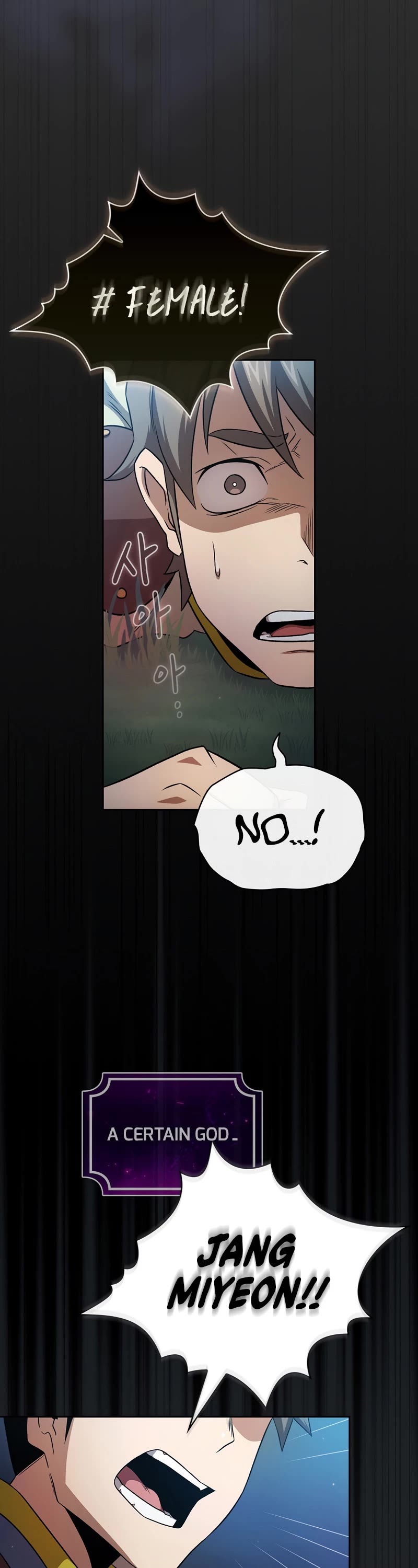 Is This Hero for Real? Chapter 64 page 10 - Chapter 64