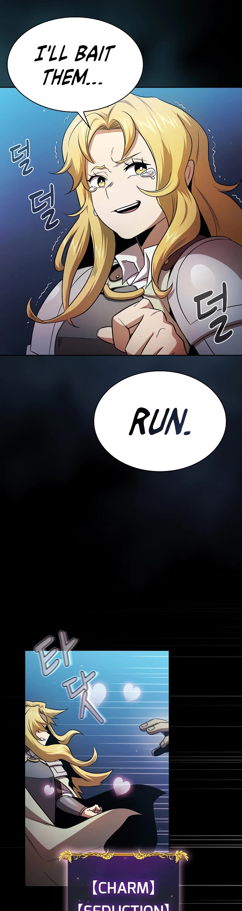 Is This Hero for Real? Chapter 64 page 18 - Chapter 64