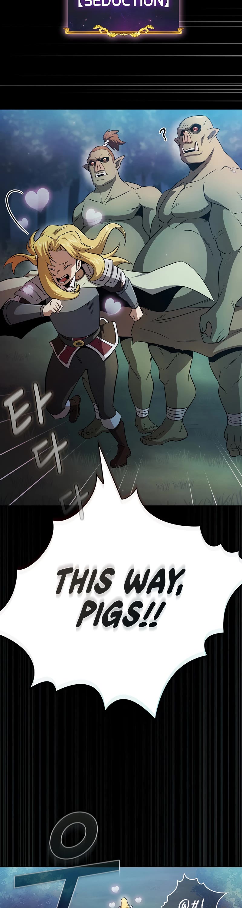 Is This Hero for Real? Chapter 64 page 19 - Chapter 64