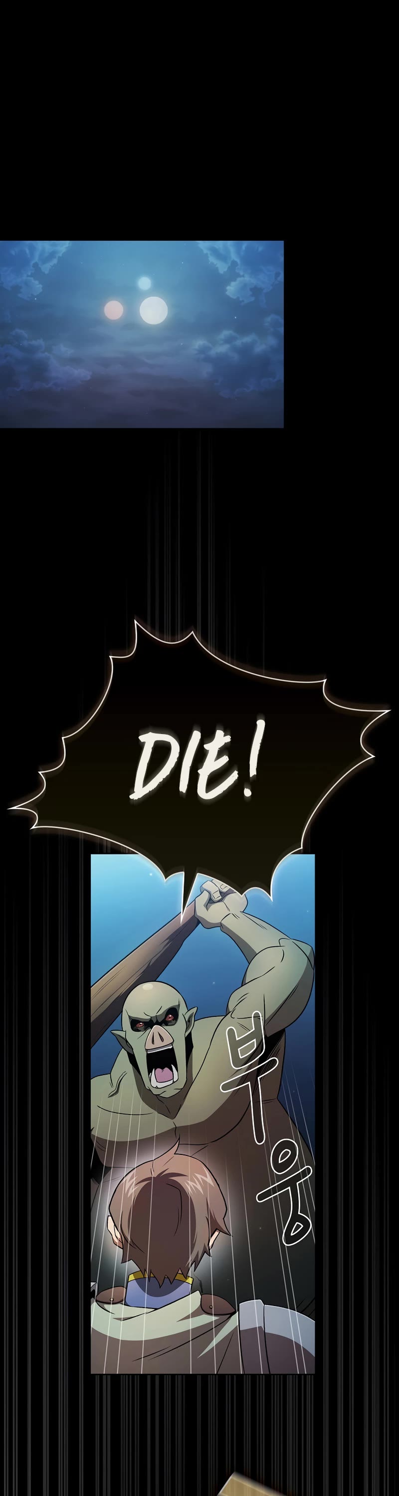 Is This Hero for Real? Chapter 64 page 2 - Chapter 64