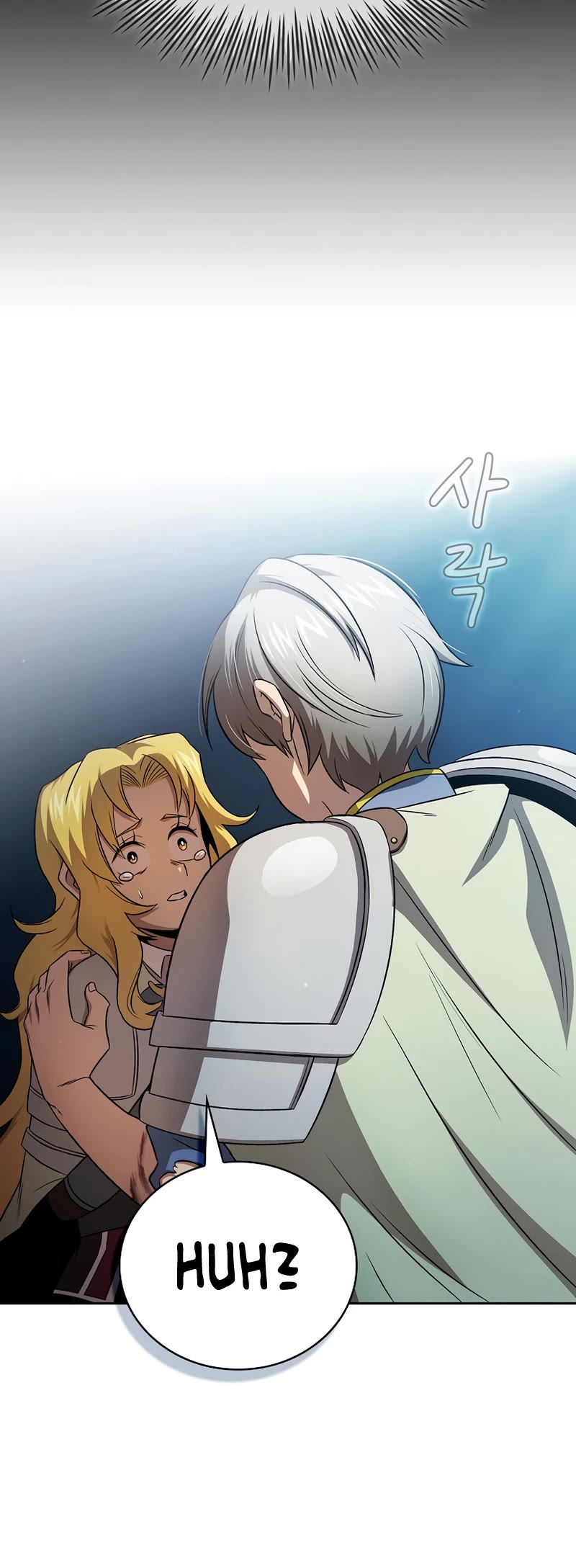 Is This Hero for Real? Chapter 64 page 25 - Chapter 64