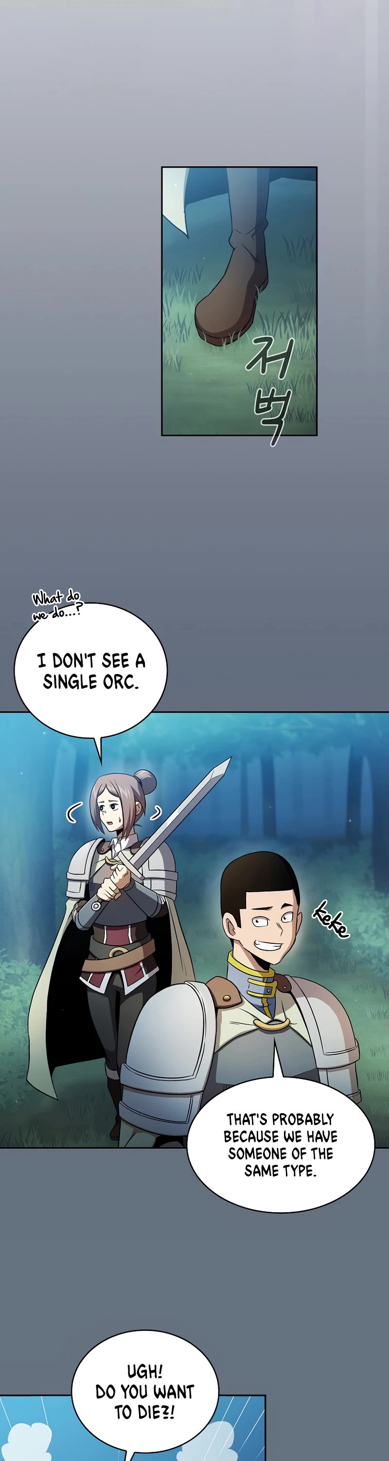 Is This Hero for Real? Chapter 64 page 30 - Chapter 64