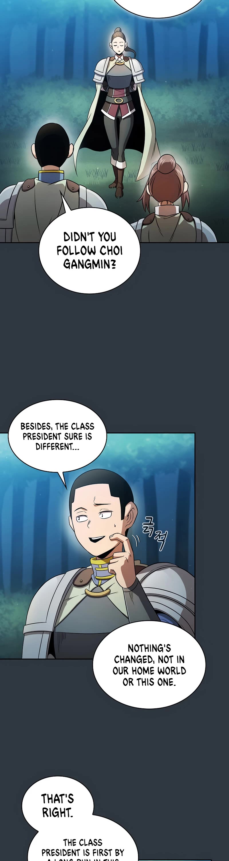 Is This Hero for Real? Chapter 64 page 32 - Chapter 64