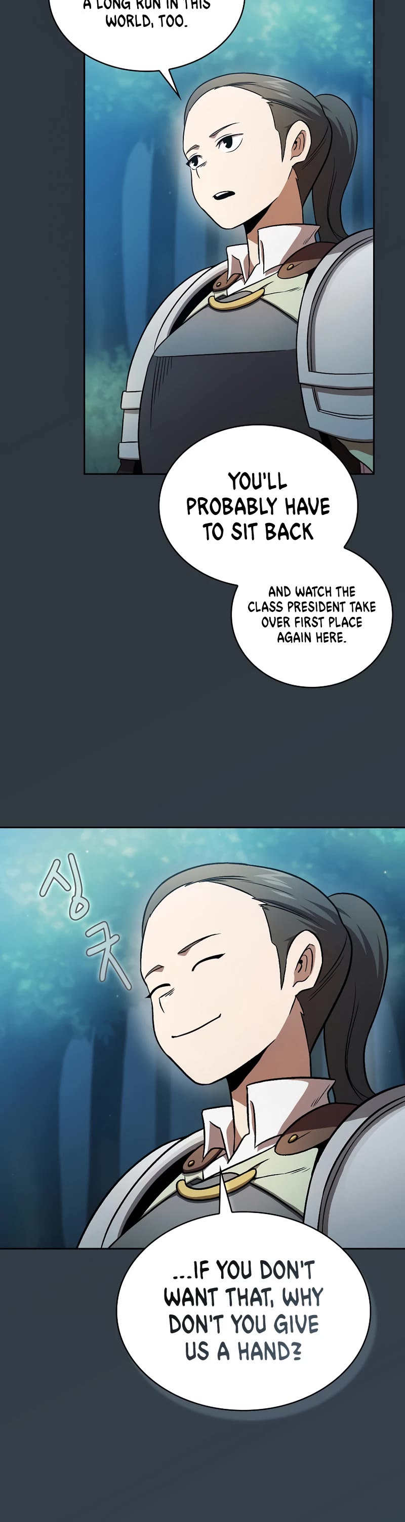 Is This Hero for Real? Chapter 64 page 33 - Chapter 64