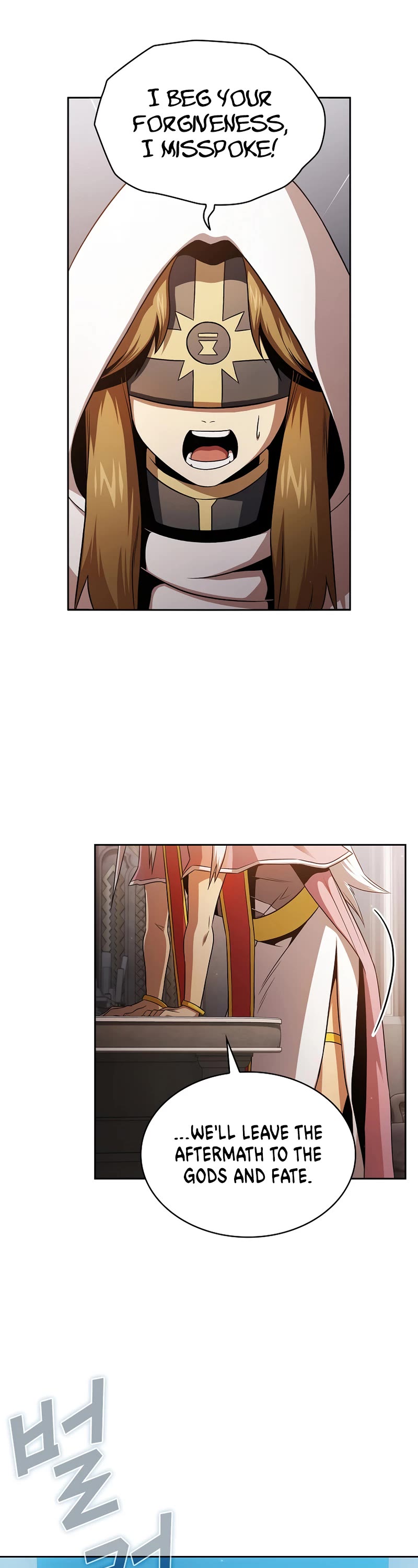 Is This Hero for Real? Chapter 64 page 38 - Chapter 64