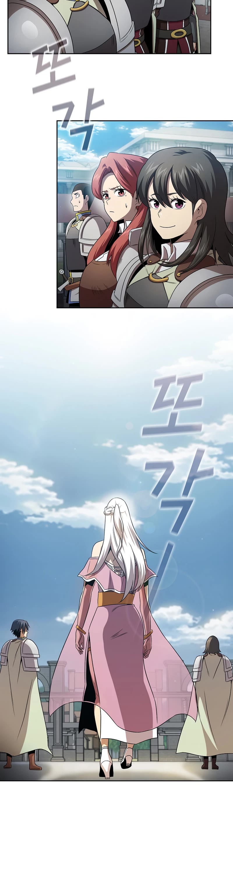 Is This Hero for Real? Chapter 64 page 40 - Chapter 64