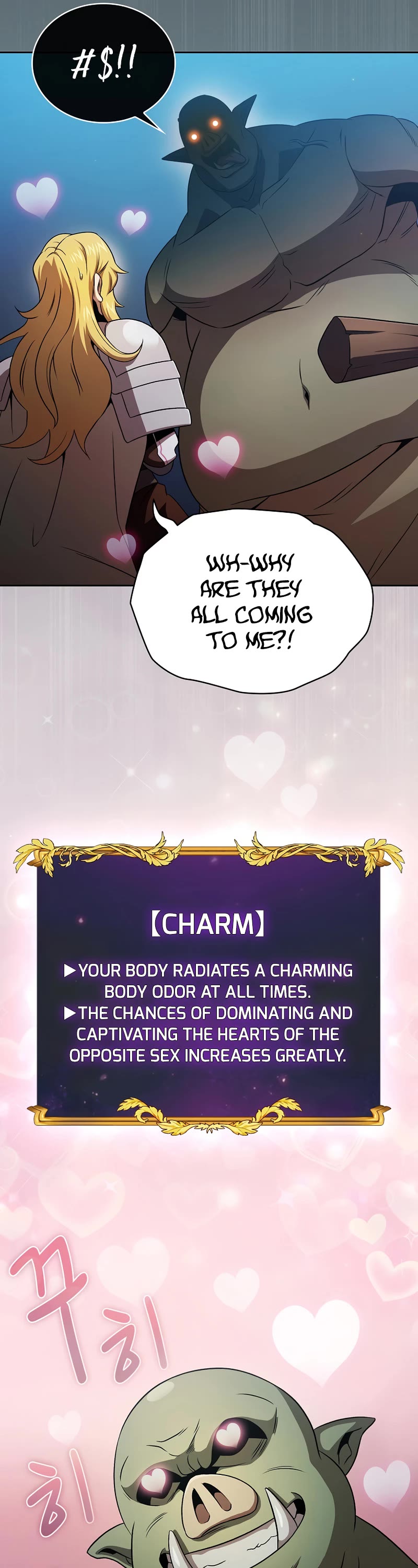 Is This Hero for Real? Chapter 64 page 6 - Chapter 64