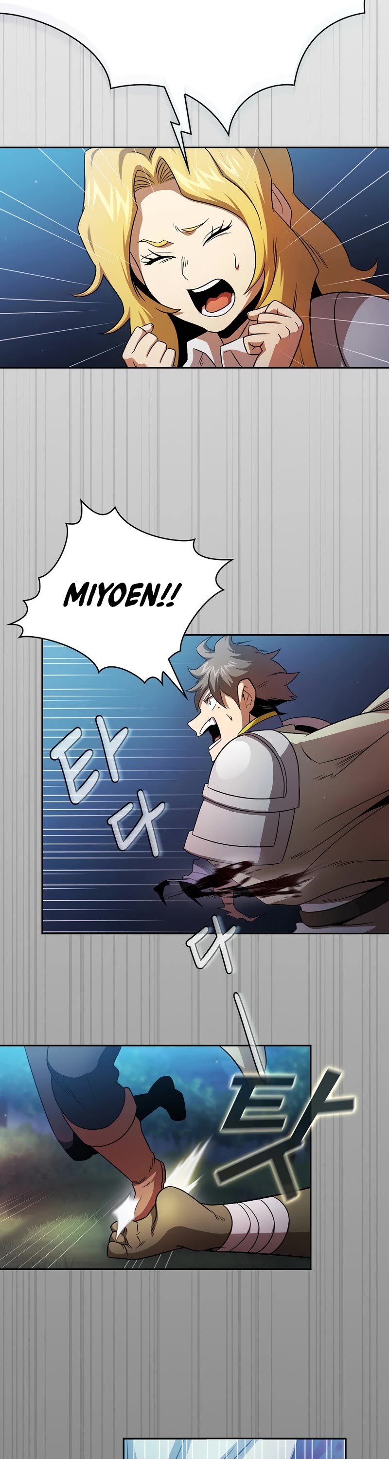 Is This Hero for Real? Chapter 64 page 8 - Chapter 64
