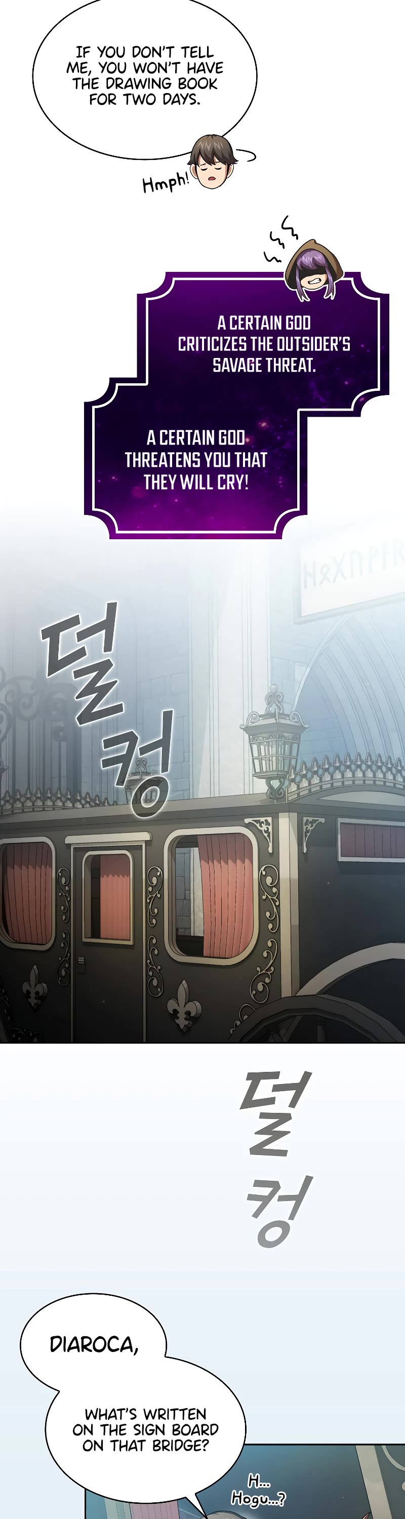 Is This Hero for Real? Chapter 65 page 7 - Chapter 65